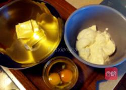 夏日浆果muffin的做法图解1