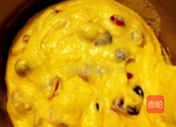 夏日浆果muffin的做法图解4