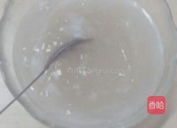 野葛根的做法图解3