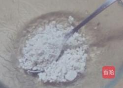 野葛根的做法图解1