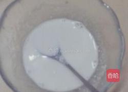 野葛根的做法图解2