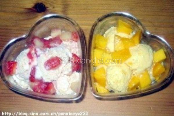 鲜果冰淇淋