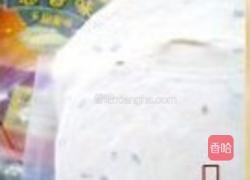 简式葡挞的做法图解1