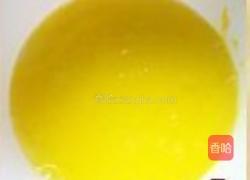 简式葡挞的做法图解10