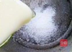 简式葡挞的做法图解11