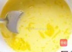 简式葡挞的做法图解14