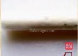 简式葡挞的做法图解4