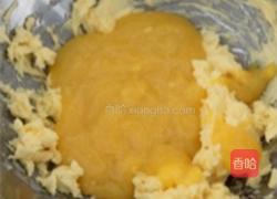 百香果马卡龙的做法图解10