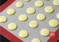 百香果马卡龙的做法图解6