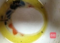 燕麦杂粮饼干的做法图解1