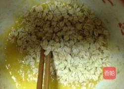 燕麦杂粮饼干的做法图解2