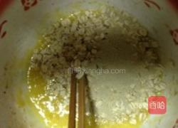 燕麦杂粮饼干的做法图解3