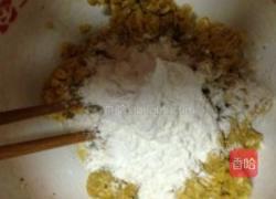 燕麦杂粮饼干的做法图解5