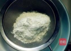 面粉马卡龙的做法图解1