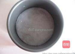 酥菠萝奶酪蛋糕的做法图解1