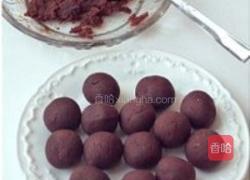 水果元宵的做法图解5