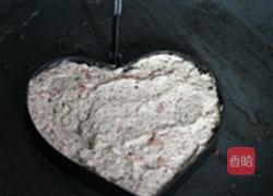 黑豆浆&黑豆培根饼的做法图解10