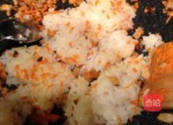金玉满堂三鲜饭的做法图解13