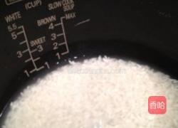 金玉满堂三鲜饭的做法图解2
