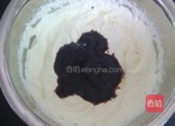 桑葚酒慕斯的做法图解5