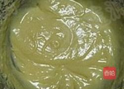 意式可可坚果的做法图解4