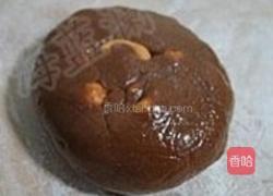 意式可可坚果的做法图解9