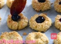 蓝莓曲奇的做法图解5