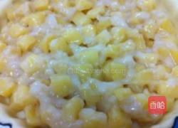 苹果派6寸的做法图解2