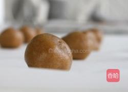 胡椒豆的做法图解1