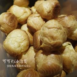 可可奶油泡芙的做法[图]