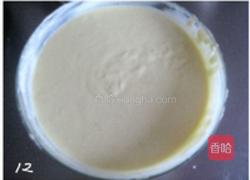 大理石芝士蛋糕的做法图解12