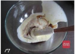 大理石芝士蛋糕的做法图解17