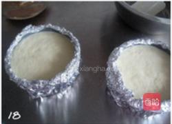 大理石芝士蛋糕的做法图解18