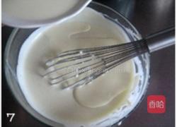 大理石芝士蛋糕的做法图解7