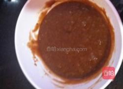 熔岩巧克力的做法图解3