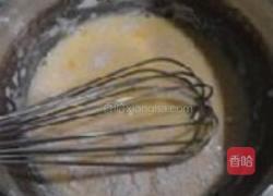 卡士达超软吐司的做法图解1