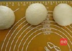 卡士达超软吐司的做法图解4