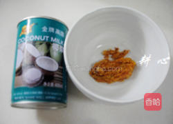 椰汁炖燕窝的做法图解1