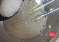 巧克力慕斯刷绣蛋糕的做法图解17