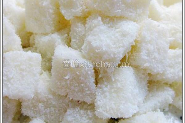 椰汁雪花糕