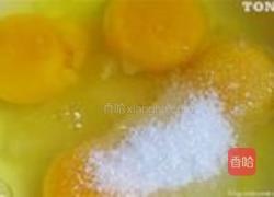 杨梅蒸糕的做法图解8