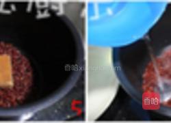 陈香红豆沙的做法图解3