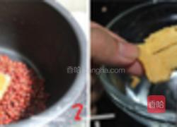 陈香红豆沙的做法图解1