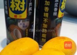 椰香芒果紫米的做法图解2