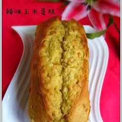 辣味玉米蛋糕的做法[图]