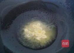 桂隐红豆沙的做法图解4