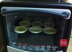 香浓葡式蛋挞的做法图解3