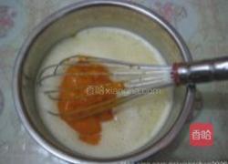 蛋奶芒果冰激淋的做法图解2