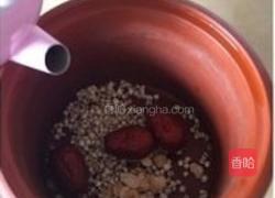 秋日美白养颜汤的做法图解2
