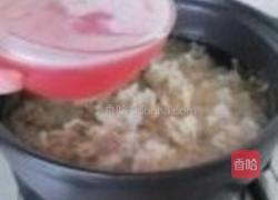 石榴银耳羹的做法图解6